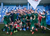 Athletic Bilbao win the Morozov Cup