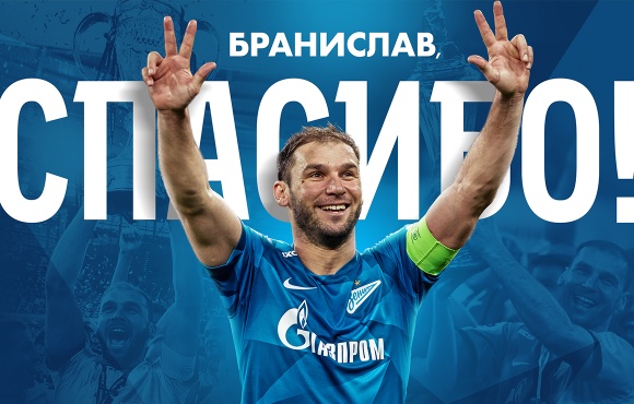 Branislav Ivanovic leaves the club at the end of his contract