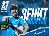 Tickets on sale now for Zenit v Spartak Moscow in the Cup