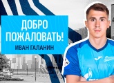 Ivan Galanin signs for Zenit-2