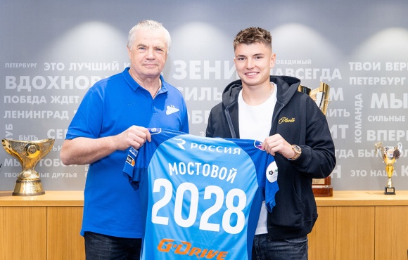 Andrey Mostovoy extends his Zenit contract 