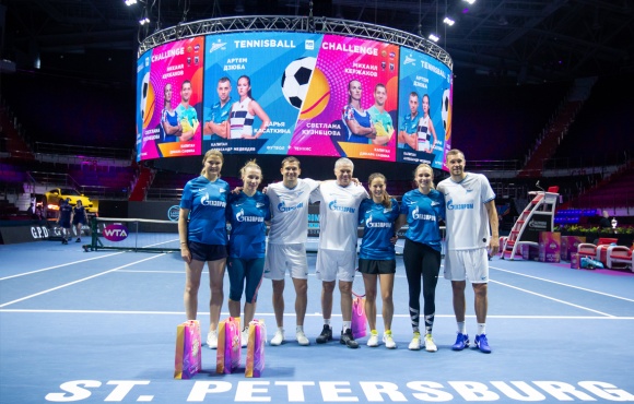 Zenit at the  WTA St. Petersburg Ladies Trophy