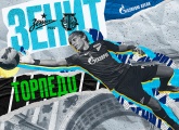 Tickets for Zenit v Torpedo Moscow on sale now