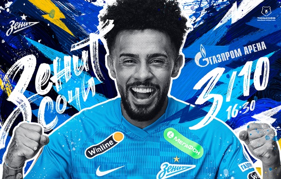 Zenit face Sochi today at the Gazprom Arena