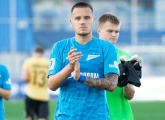 Ilya Skrobotov leaves the club