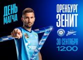 We play Orenburg away today in the RPL