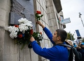 The blue-white-sky blues pay tribute to Pavel Sadyrin on his birthday