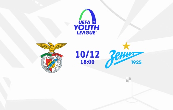 Zenit U19s take on Benfica in the UEFA Youth League later today