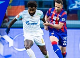 Highlights of CSKA Moscow v Zenit in the Russian Cup