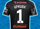 Stanislav Kritsyuk chooses his squad number