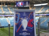 The 2022 St. Petersburg UEFA Champions League final branding unveiled