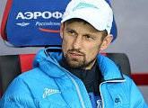Sergey Semak: “Zenit`s future depends on the quality of the team`s play” 