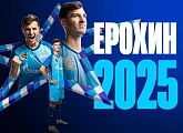 Aleksandr Erokhin extends his Zenit contract