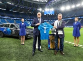 Zenit and AVTOVAZ sign a cooperation agreement at the Gazprom Arena
