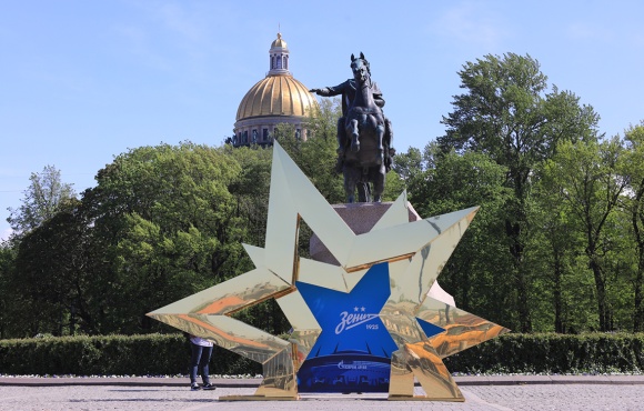 Stars of the Football Capital: Take a photo with all the Zenit symbols and win a championship shirt!