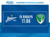 We'll face Emirates Club in a friendly at the Gazprom Training Camp