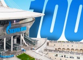 A centenary of matches at the Gazprom Arena