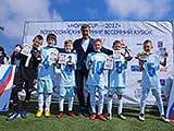 Hopes Cup: Zenit U10s defeat CSKA in the final