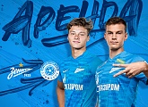 Danila Khotulev and Dmitry Vasilyev will move on loan to Orenburg