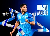 Zenit and Krasnodar have agreed a deal for the transfer of Ilzat Akhmetov