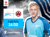 Zenit-2 face Zvezda St. Petersburg on Sunday at the Smena Stadium