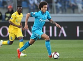 Axel Witsel: «To earn the title we have to win two games, we’ve only done half the work» 